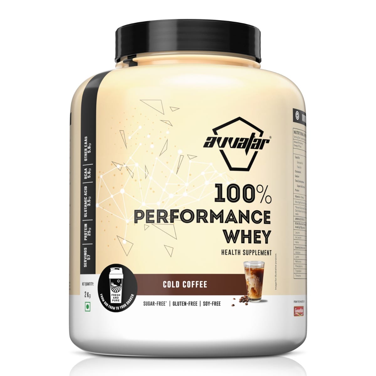 AVVATAR WHEY PERFORMANCE COFFEE 2kg