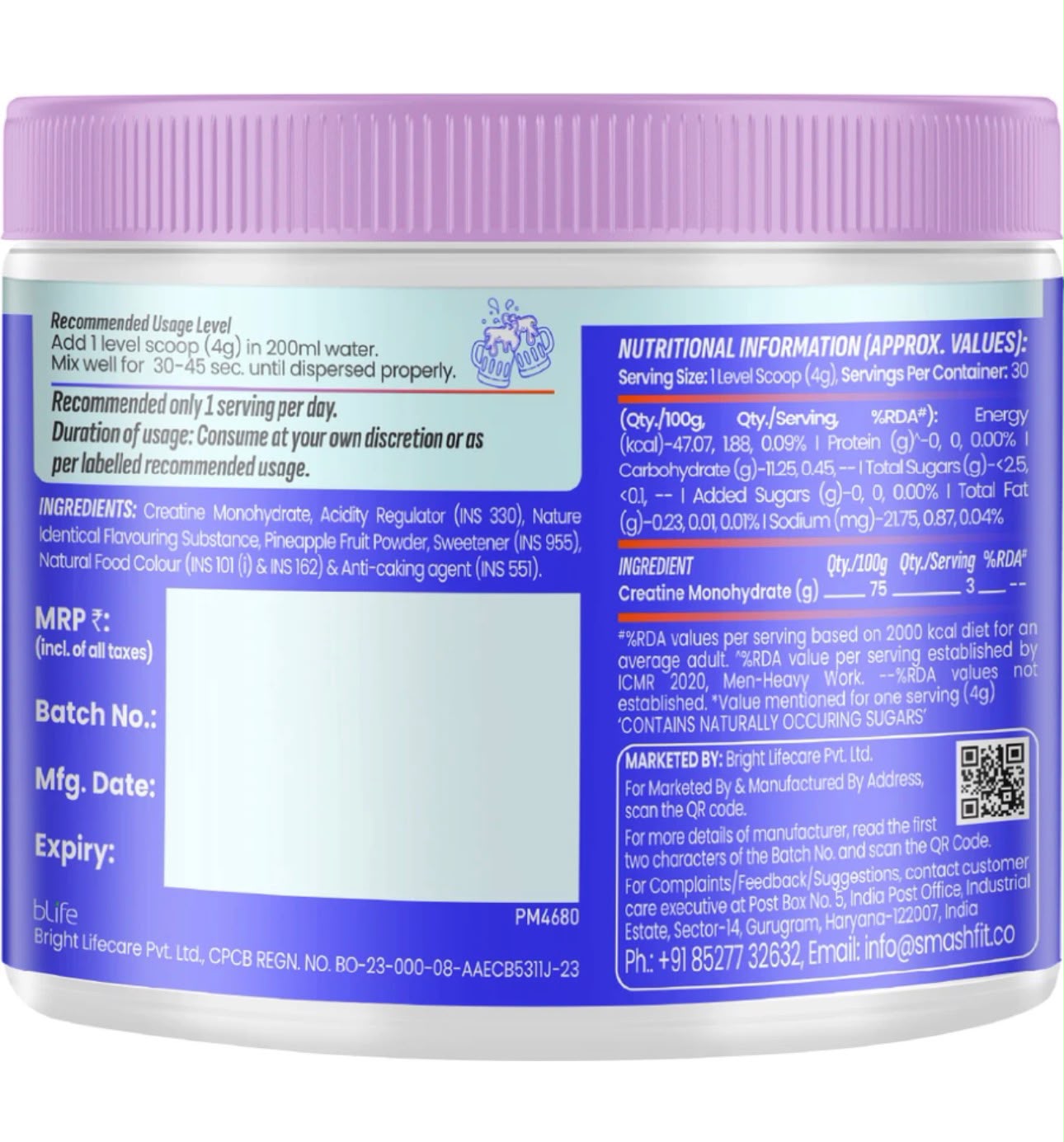 SMASH MICRONISED MONOHYDRATE CREATINE  120GM