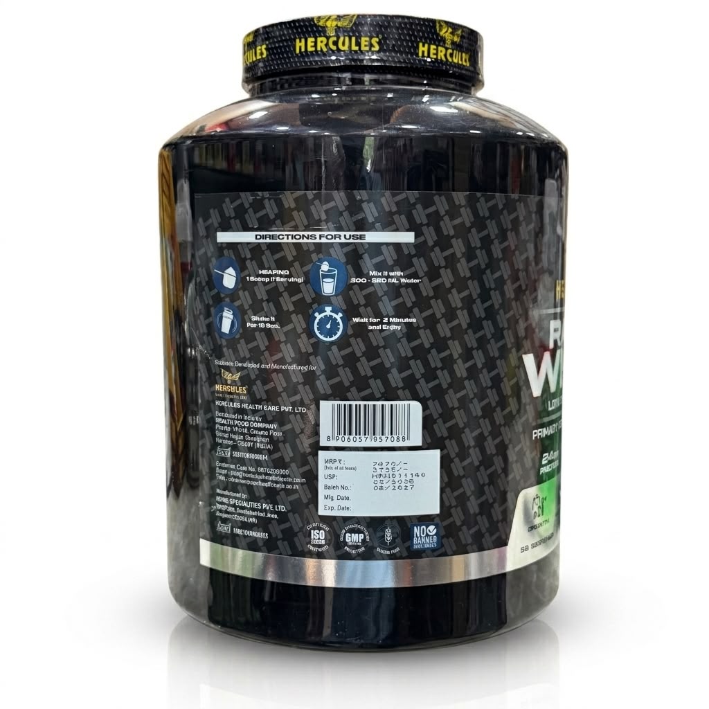 HERCULES RAPID WHEY 2KG CHOCOLATE